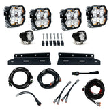 Baja Designs - 44-0020 Squadron 2.0 Pro/S1 Fog Pocket Light Kit