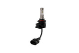 Diode Dynamics - 9005/9011/H10 White SL2 LED Bulb (one) - DD0463S