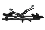 Thule - T2 Classic (1.25 in. receiver)
