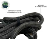 Overland Vehicle Systems - Brute Kinetic Rope Recovery Strap 1 x 30 Foot 30 Percent Stretch - 19009916
