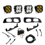 Baja Designs - 44-0034 Squadron 2.0 Pro/Squadron SAE Dual Fog Pocket Light Kit