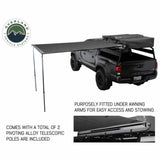 Overland Vehicle Systems - Nomadic Awning 2.5 - 8.0 ft. with Black Cover - 18059909