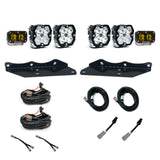 Baja Designs - 44-0061 Squadron 2.0 Sport/S2 SAE "Sportman" Fog Pocket Light Kit