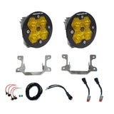 Baja Designs - 44-0038 Squadron 2.0 Sport Fog Pocket Light Kit