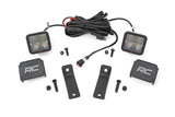 LED Light - Rear Mount - 2(in.) Spectrum Pair - Can-Am Maverick Sport