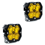 Baja Designs - 49-7813-2NH Squadron 2.0 Pro Black LED Auxiliary Light Pod Pair (No Harness)